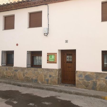 Casa Rural El Aljibe San Agustín Exteriér fotografie