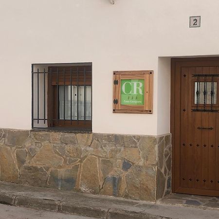 Casa Rural El Aljibe San Agustín Exteriér fotografie